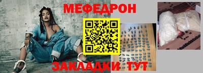скорость mdpv Будённовск