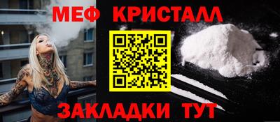 ГАЛЛЮЦИНОГЕННЫЕ ГРИБЫ Бузулук