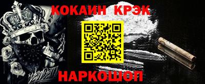 ГАЛЛЮЦИНОГЕННЫЕ ГРИБЫ Бузулук