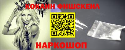 ГАЛЛЮЦИНОГЕННЫЕ ГРИБЫ Бузулук