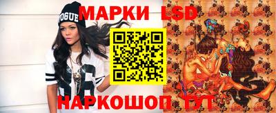 скорость mdpv Будённовск