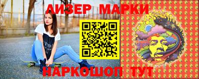 крисы Бугуруслан