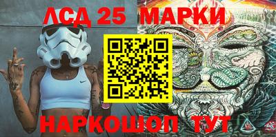 крисы Бугуруслан