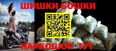 ГАЛЛЮЦИНОГЕННЫЕ ГРИБЫ Бузулук