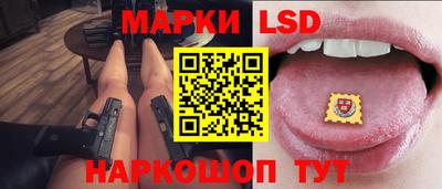 крисы Бугуруслан