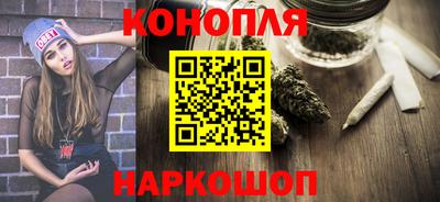 крисы Бугуруслан
