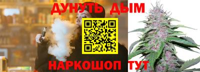 крисы Бугуруслан