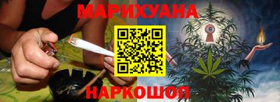 ГАЛЛЮЦИНОГЕННЫЕ ГРИБЫ Бузулук