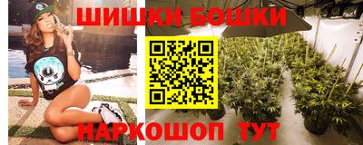 ГАЛЛЮЦИНОГЕННЫЕ ГРИБЫ Бузулук
