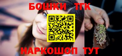 крисы Бугуруслан