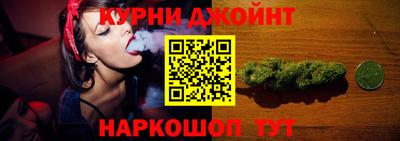 крисы Бугуруслан