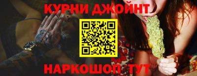 крисы Бугуруслан