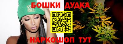 ГАЛЛЮЦИНОГЕННЫЕ ГРИБЫ Бузулук