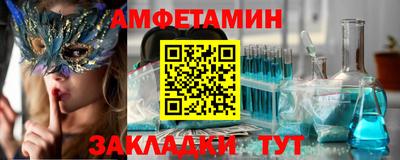 крисы Бугуруслан