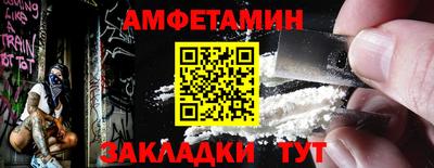 ГАЛЛЮЦИНОГЕННЫЕ ГРИБЫ Бузулук