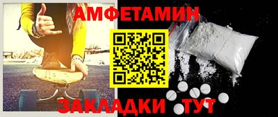 ГАЛЛЮЦИНОГЕННЫЕ ГРИБЫ Бузулук