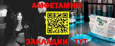 скорость mdpv Будённовск