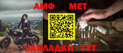 ГАЛЛЮЦИНОГЕННЫЕ ГРИБЫ Бузулук