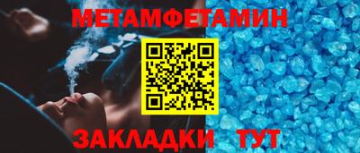скорость mdpv Будённовск