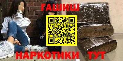 скорость mdpv Будённовск
