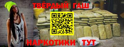 ГАЛЛЮЦИНОГЕННЫЕ ГРИБЫ Бузулук