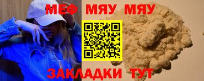 ГАЛЛЮЦИНОГЕННЫЕ ГРИБЫ Бузулук