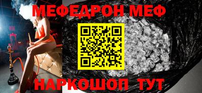 крисы Бугуруслан