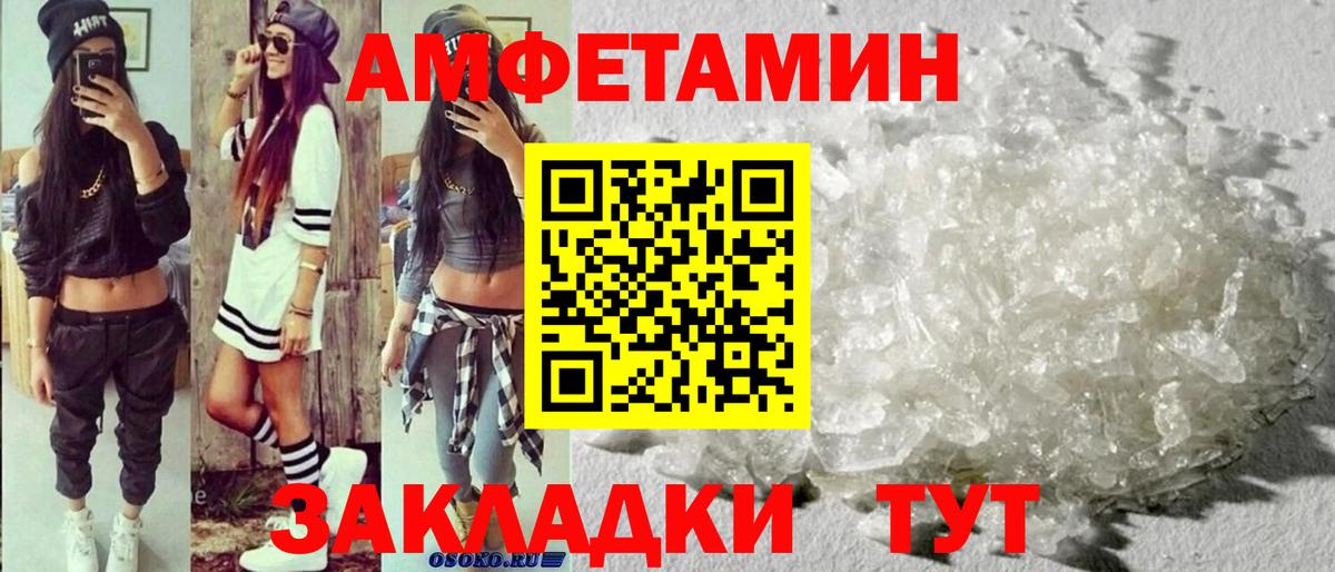 Сертолово  Первитин витя  Первитин витя  Вход с VPN 